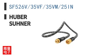 SF526V/35VF/35VM/25IN ͼƬ